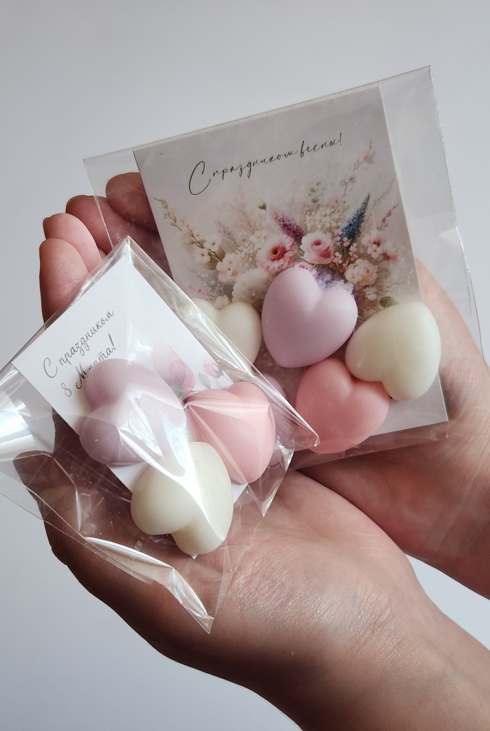 Саше/ мелтсы